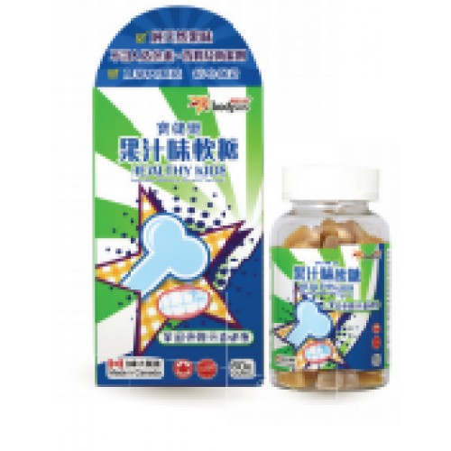 寶健樂鈣軟糖